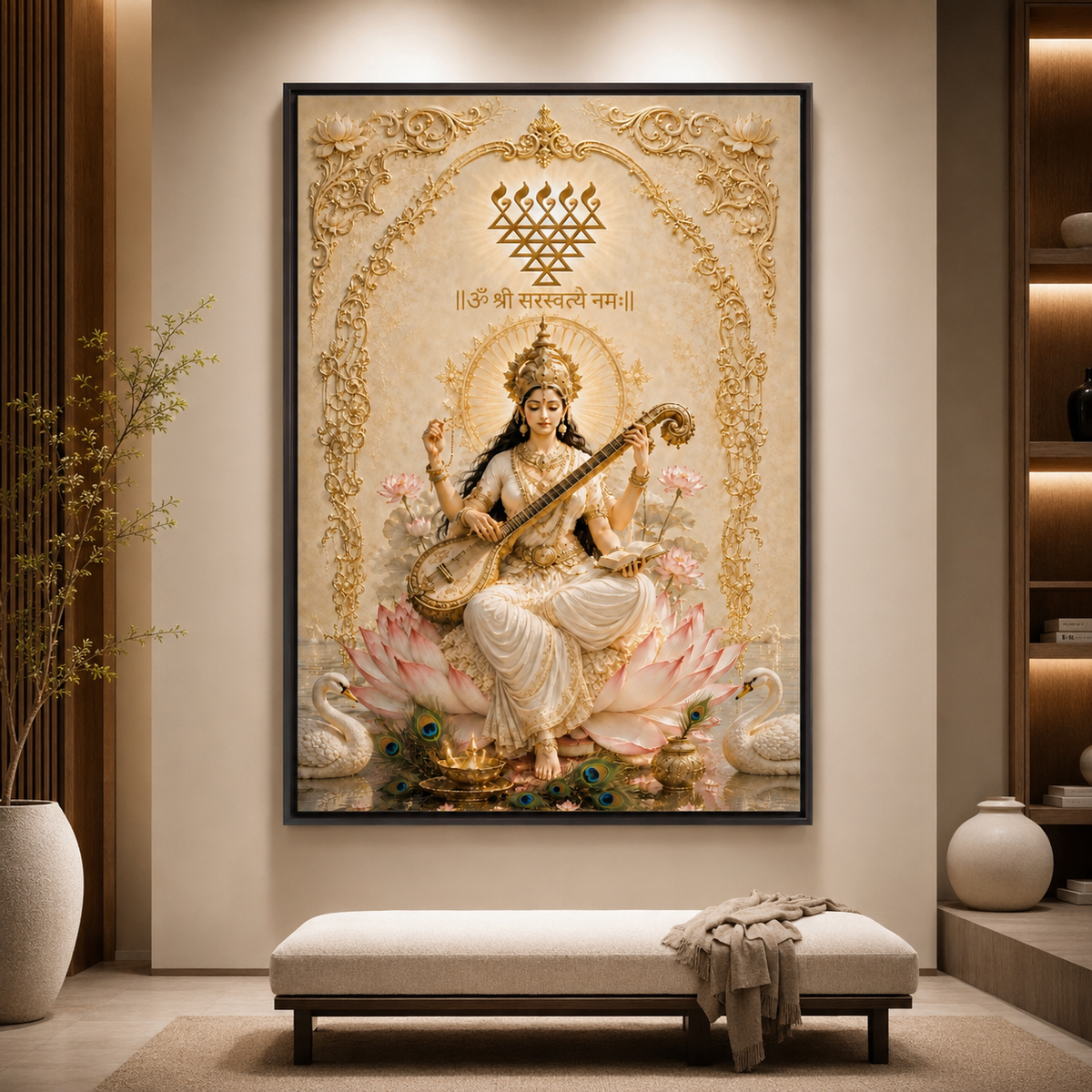 Godess Saraswati maa