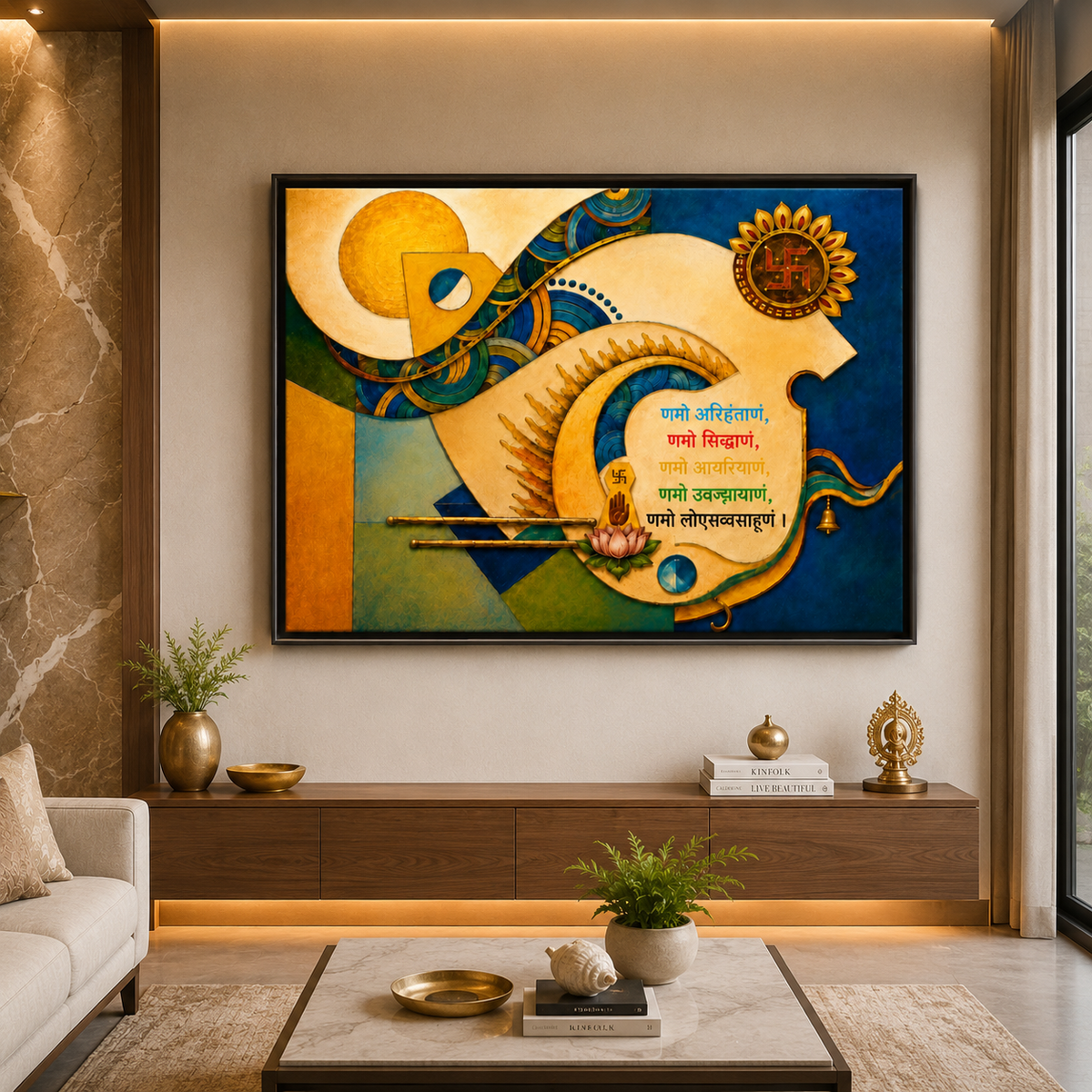 Sacred Energy Mandala