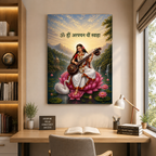 Saraswati Maa- Study