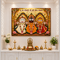 Jagannath Trio