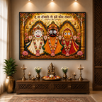 Jagannath Trio